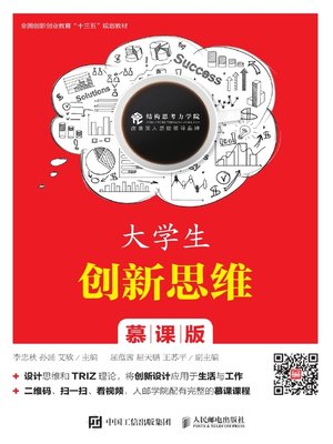ὣᾠῴ心理学と心理的支援ᾏ.ἧ 心理学と心理的支援 - 弘文堂